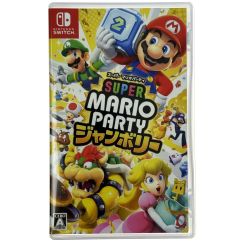 ##  Nintendo Switchソフト スーパーマリオパーティージャンボリー ケース付 Bランク