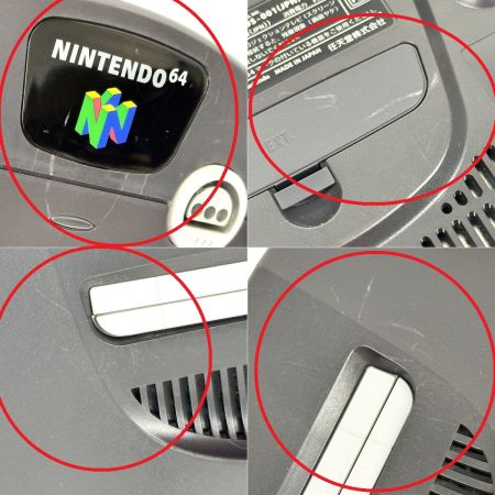Nintendo ニンテンドウ NINTENDO64 ニンテンドウ64 本体 メモリー拡張パック付 （2）