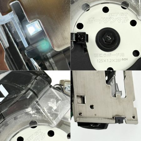 HiKOKI ハイコーキ 36V 125mm コードレス集じん丸のこ ダストボックスタイプ C3605DYB XPSZ 充電器・ケース・充電池付