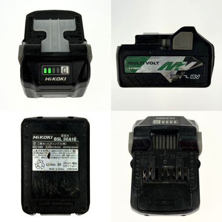 HiKOKI ハイコーキ 36V 125mm コードレス集じん丸のこ ダストボックスタイプ C3605DYB XPSZ 充電器・ケース・充電池付
