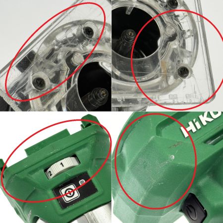 HiKOKI ハイコーキ 36V 8ｍｍ コードレストリマ M3608DA ケース付き