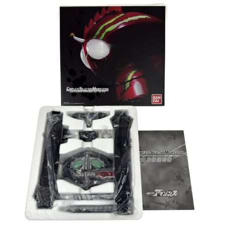 BANDAI バンダイ CSMアマゾンズドライバーver.アルファ 開封品