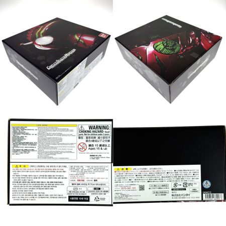 BANDAI バンダイ CSMアマゾンズドライバーver.アルファ 開封品