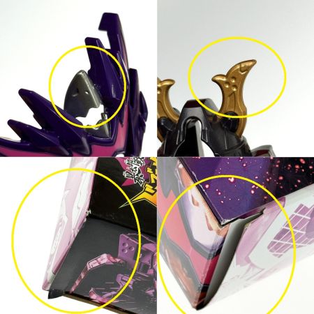 BANDAI バンダイ 暴太郎戦隊ドンブラザーズ DXブラックオニタイジンムラサメ ロボタロウギア付き 開封品