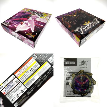 BANDAI バンダイ 暴太郎戦隊ドンブラザーズ DXブラックオニタイジンムラサメ ロボタロウギア付き 開封品