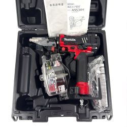 MAKITA マキタ 50mm 高圧エア釘打 AN534H 赤 ケース・メガネ付 動作確認済 Bランク