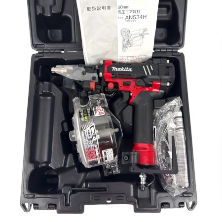 MAKITA マキタ 50mm 高圧エア釘打 AN534H 赤 ケース・メガネ付 動作確認済
