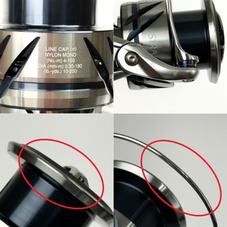 SHIMANO シマノ 23 ストラディック 4000XG 045904
