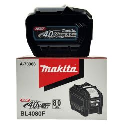 ## MAKITA マキタ 40Vmax 8.0Ah リチウムイオンバッテリ BL4080F 純正バッテリ 未使用品 Sランク