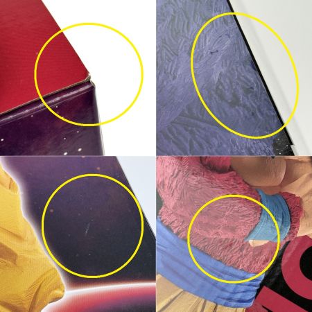 一番くじ ドラゴンボールGT A賞 超サイヤ人4孫悟空 MASTERLISE 未開封品