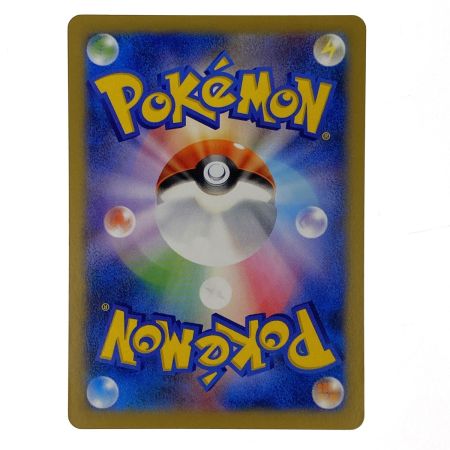 ポケモンカード 日本代表のピカチュウ 050/XY-P ポケカ トレカ