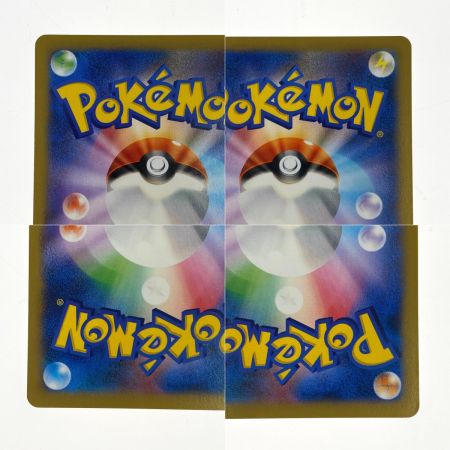 ポケモンカード 日本代表のピカチュウ 050/XY-P ポケカ トレカ