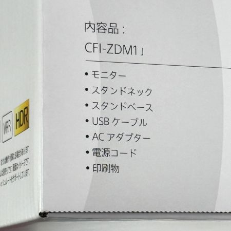 SONY ソニー 27”ゲーミングモニター DualSense 充電フック付き CFI-ZDM1J 未使用品