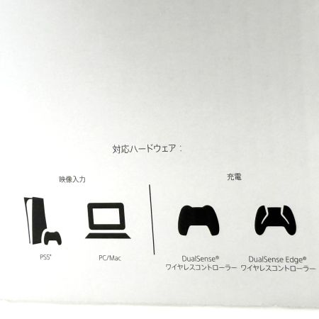 SONY ソニー 27”ゲーミングモニター DualSense 充電フック付き CFI-ZDM1J 未使用品