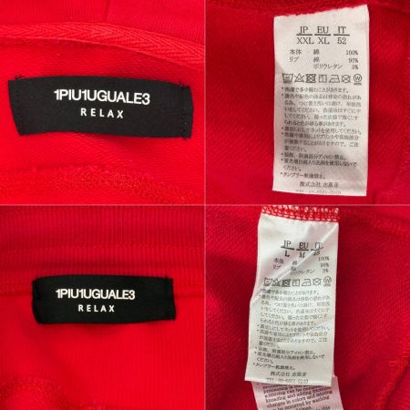 1PIU1UGUALE3 RELAX セットアップ ラインストーンロゴ パーカーXXL/パンツL レッド ヨゴレ・色褪せ・型崩れ有