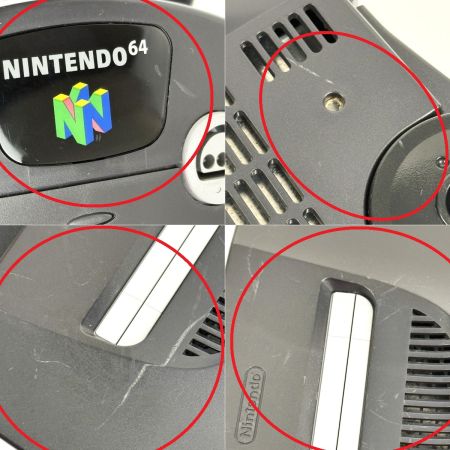 Nintendo ニンテンドウ NINTENDO64 ニンテンドウ64 本体 メモリー拡張パック付 （1）