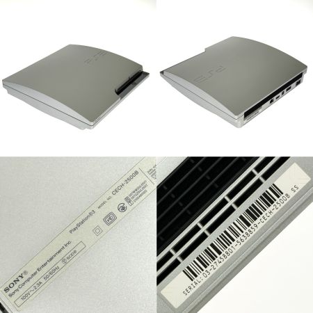 SONY ソニー PlayStation3 CECH-2500B サテン・シルバー 320GB 動作確認済み プレステ3