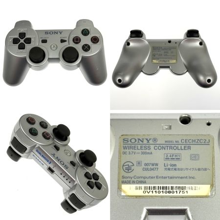 SONY ソニー PlayStation3 CECH-2500B サテン・シルバー 320GB 動作確認済み プレステ3