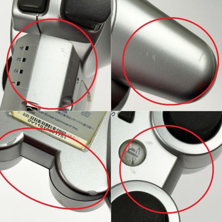 SONY ソニー PlayStation3 CECH-2500B サテン・シルバー 320GB 動作確認済み プレステ3