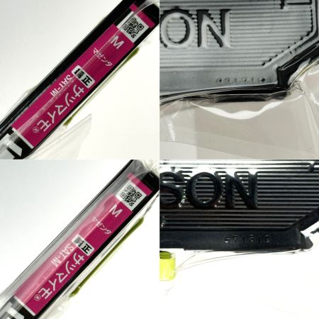 EPSON エプソン 純正 インクカートリッジ サツマイモ 6色 2セット SAT-6CL 未使用品