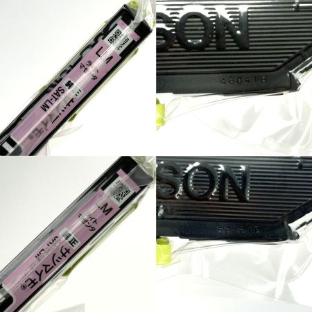EPSON エプソン 純正 インクカートリッジ サツマイモ 6色 2セット SAT-6CL 未使用品