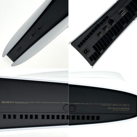 SONY ソニー PlayStation5 デジタル・エディション 日本語専用 CFI-2200 初期化済み