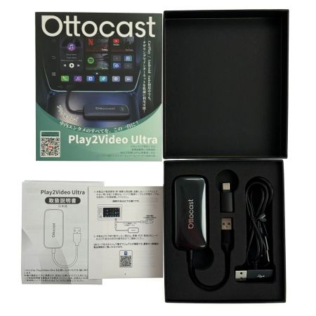 Ottocast Play2Video UItra CA515-T 動作未チェック