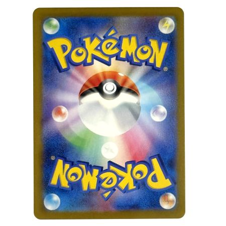 ポケモンカード ルギアV S12 110/098 SR ポケカ トレカ
