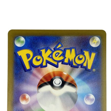 ポケモンカード ルギアV S12 110/098 SR ポケカ トレカ
