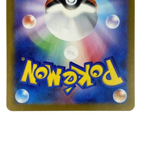 ポケモンカード ルギアV S12 110/098 SR ポケカ トレカ
