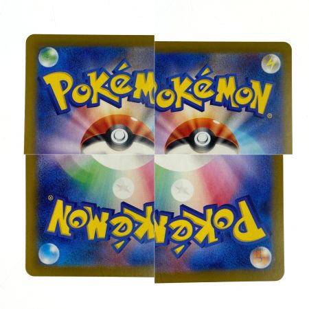 ポケモンカード ルギアV S12 110/098 SR ポケカ トレカ