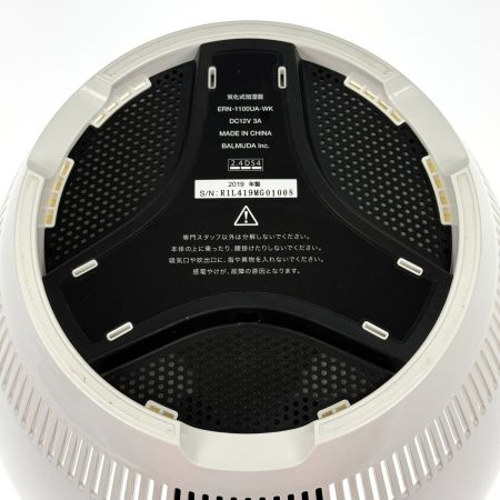 BERMUDA 気化式加湿器 Rain Wi-Fiモデル ERN-1100UA-WK ホワイト キズ有り