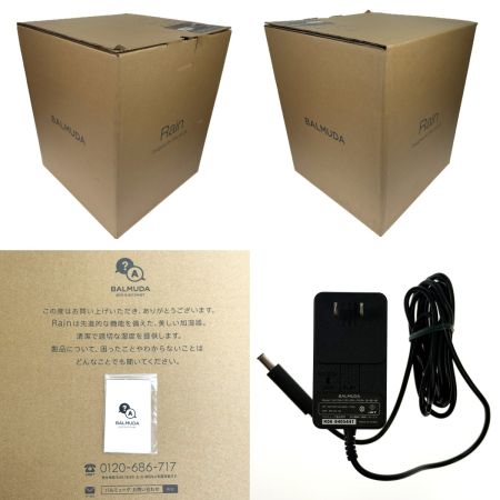 BERMUDA 気化式加湿器 Rain Wi-Fiモデル ERN-1100UA-WK ホワイト キズ有り