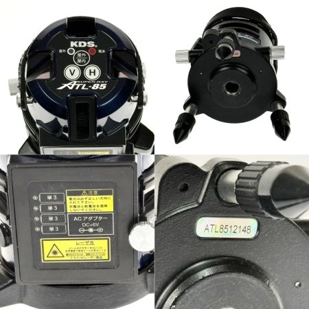 ムラテックKDS レーザー墨出器 オートラインレーザー ATL-85 受光機付き 通電確認のみ