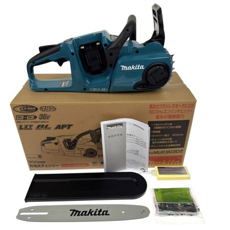 MAKITA マキタ 36V(18V+18V) 充電式チェンソー 300mm MUC303DZ ブルー 本体のみ