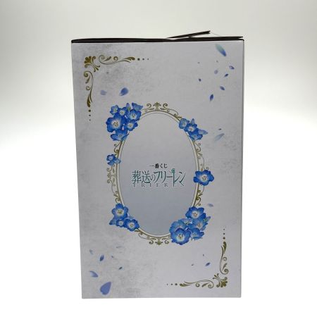 BANDAI バンダイ 一番くじ 葬送のフリーレン ラストワン賞 フリーレン アートスケールフィギュア ｱｰﾄｽｹｰﾙﾌｨｷﾞｭｱ 未開封品