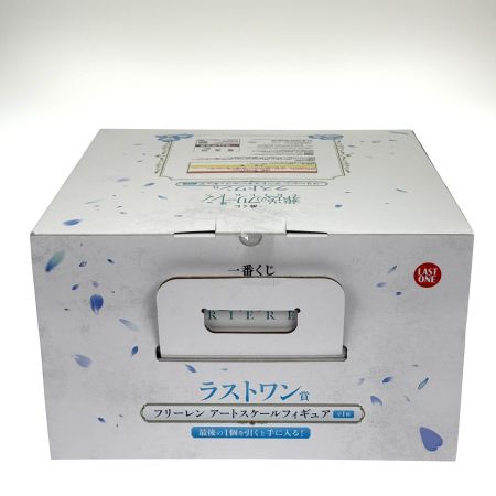 BANDAI バンダイ 一番くじ 葬送のフリーレン ラストワン賞 フリーレン アートスケールフィギュア ｱｰﾄｽｹｰﾙﾌｨｷﾞｭｱ 未開封品