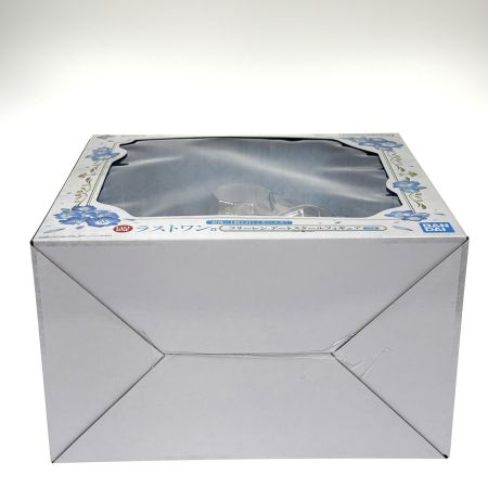 BANDAI バンダイ 一番くじ 葬送のフリーレン ラストワン賞 フリーレン アートスケールフィギュア ｱｰﾄｽｹｰﾙﾌｨｷﾞｭｱ 未開封品