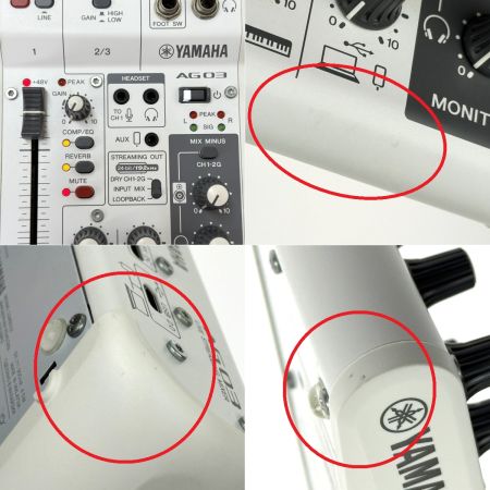 YAMAHA ヤマハ ライブストリーミングミキサー AG03MK2 ホワイト YGCJ01779