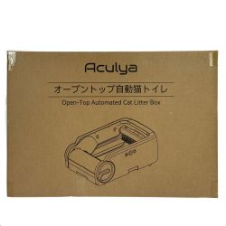 Aculya オープントップ自動猫トイレ BLW02 未使用品 Sランク