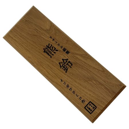 イソガワクミコ作 リサイクル銀製「熊鈴」 木箱入 青
