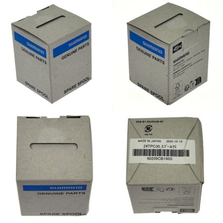 SHIMANO シマノ 22ステラ 2500SHG 純正スプール