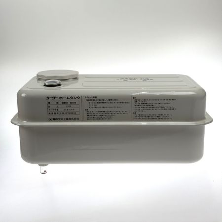 リーダー ホームタンク LS25 室内用小型灯油タンク