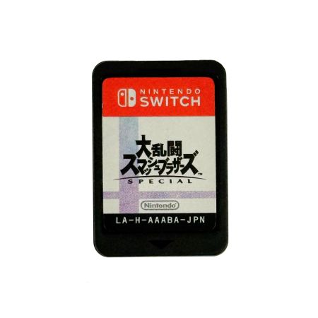 Switchソフト 大乱闘スマッシュブラザーズ SPECIAL ケース付き