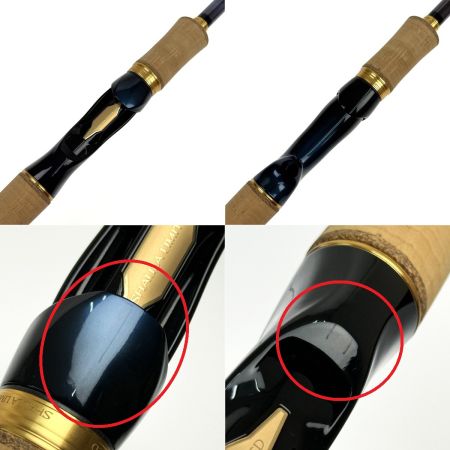 SHIMANO シマノ 23 ワールドシャウラリミテッド 1702R-2 355867 ベイトモデル