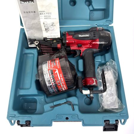 MAKITA マキタ 90mm 高圧エア釘打 AN930H 赤 動作確認済み 釘打ち機