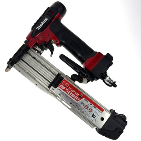 MAKITA マキタ 高圧ピンタッカ AF501HP 赤 動作確認済み