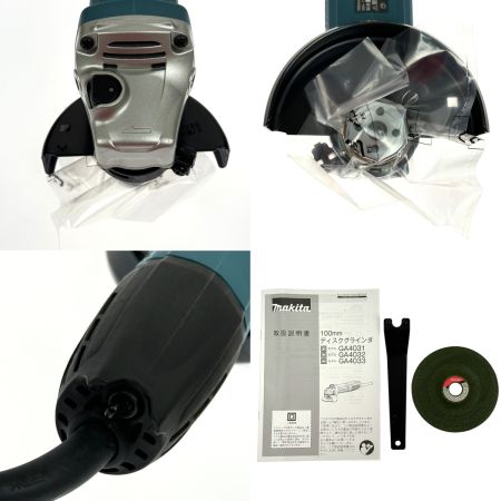 MAKITA マキタ 100mm ディスクグラインダ GA4033 ブルー コード式 未使用品