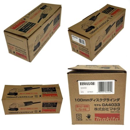 MAKITA マキタ 100mm ディスクグラインダ GA4033 ブルー コード式 未使用品