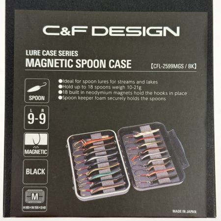 C&F DESIGN マグネティック9/9スプーンケース CF-2599MGM/BK ブラック 未使用品